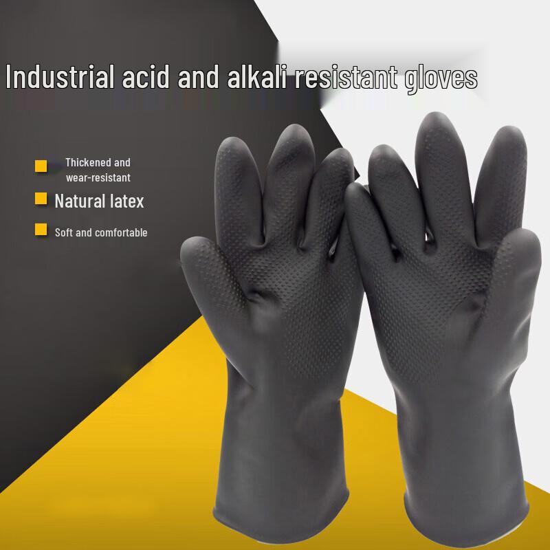NHZHIW Heavy-Duty Chemical Resistant Rubber Gloves 40cm