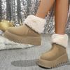 Fashion New Round Toe Shallow Mouth Thick Sole Non-slip Casual Walking Boots Winter Suede Plus Velvet Warm Snow Boots for Women