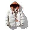 Men's Casual Sports Thickened Parkas Fake Two-Piece Hooded Jackets Sports Casual Outerwear Men