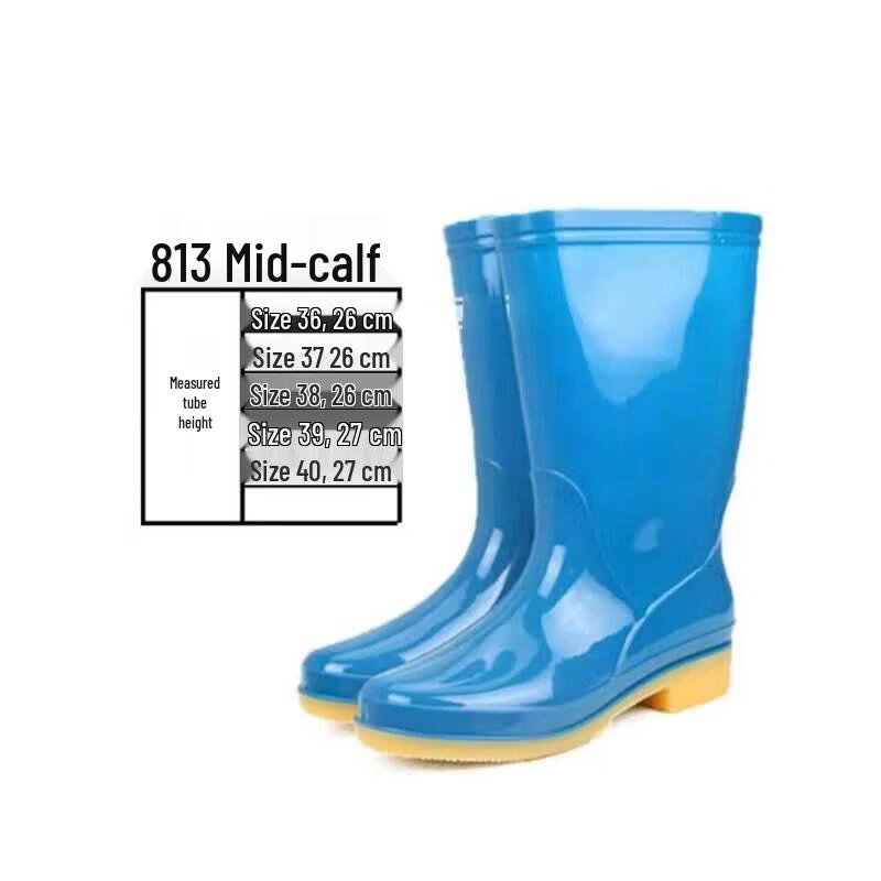 Zhan Shi 813 Mid-Calf Rain Boots