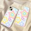 Full Screen Color Smudge Stars for iPhone17ProMax Mobile Phone Case 16Pro Apple 14/13ins Wind