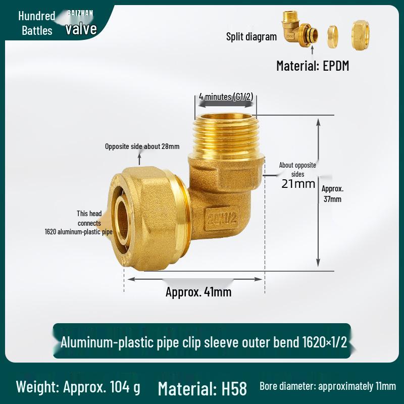 90° Male Thread Elbow Connector for Solar Water Heater/Floor Heating - Copper & Aluminum-Plastic Pipe