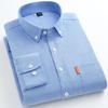 Men's Solid Color Oxford Cotton Yellow Button-Down Long Sleeve Shirt for Spring/Autumn Layering