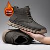 Men's 2024 Autumn/Winter Warm Cotton Martin Boots – Large Size, Mid-Cut Snow Boots