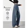 Calças e saias – Calça jeans