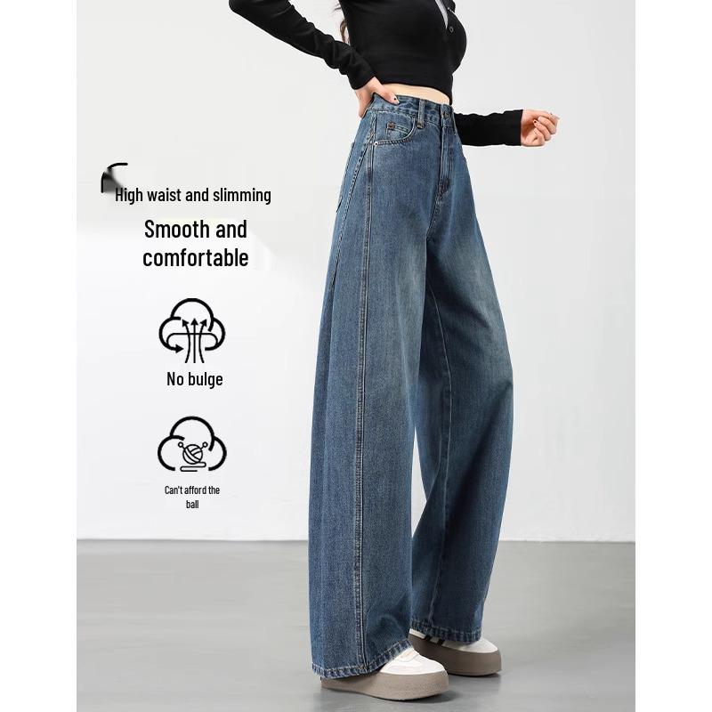 

2025 Spring High-Waisted Wide-Leg Jeans for Women - Loose, Slimming, and Pear-Shaped Body Fit 25 for 86-95 lbs