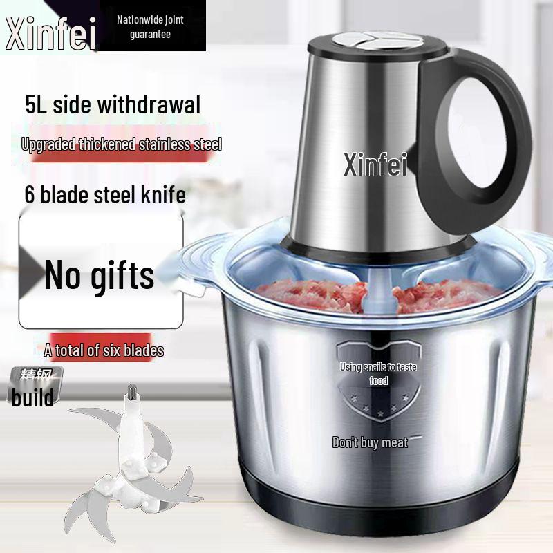 Xinfei Multifunctional Electric Meat Grinder & Food Processor