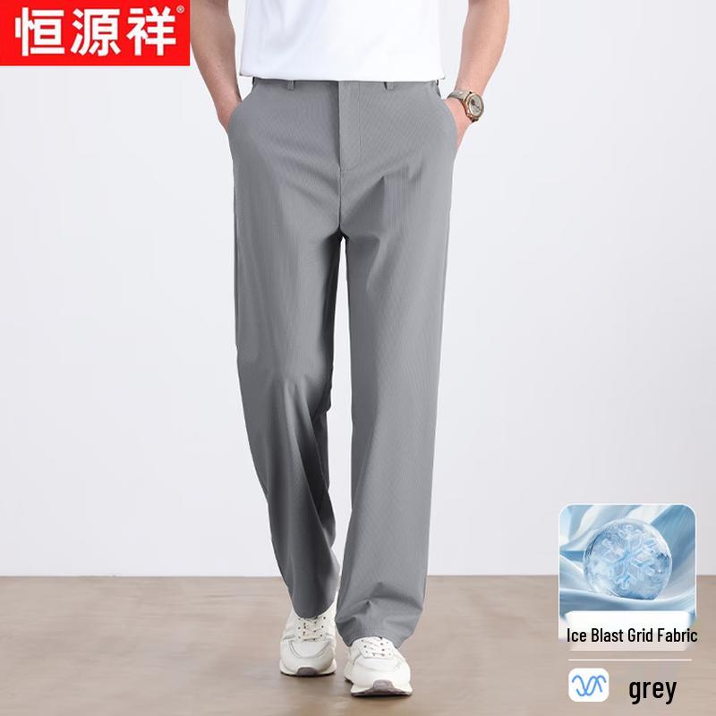 Hengyuanxiang Men s Ice Silk Straight-Leg Casual Pants 38