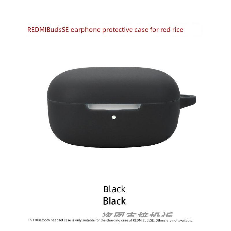 

Защитный чехол для наушников Силиконовый мягкий чехол Мягкая обложка Косметичка Минималистичный Ударопрочный Чехол для наушников Встроенные вкладыши для наушников Милый мультяшный REDMI Buds SE Black