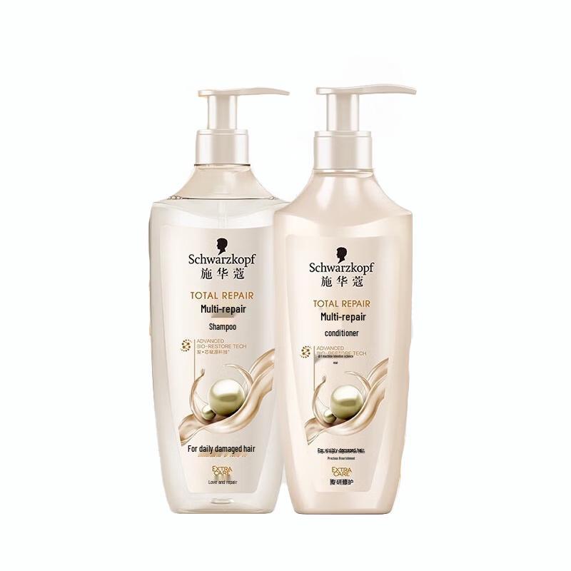Schwarzkopf Multi-Effect Repair Anti-Dandruff Shampoo & Conditioner Set
