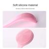 Soft Silicone Face Cleaning Brush Remove Makeup Blackhead Remover Portable Beauty Tools Facial Cleansing Brushes Beauty
