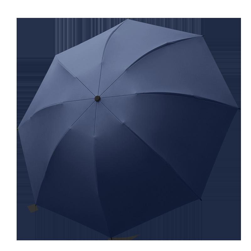 New hand-opened solid color three-fold umbrella vinyl umbrella folding men's and women's reverse umbrella plus