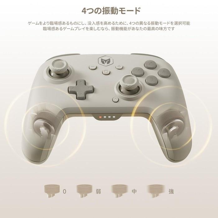 BIGBIG WON CHOCO Switch Controller – Bluetooth/Wired, NFC, Macro, White