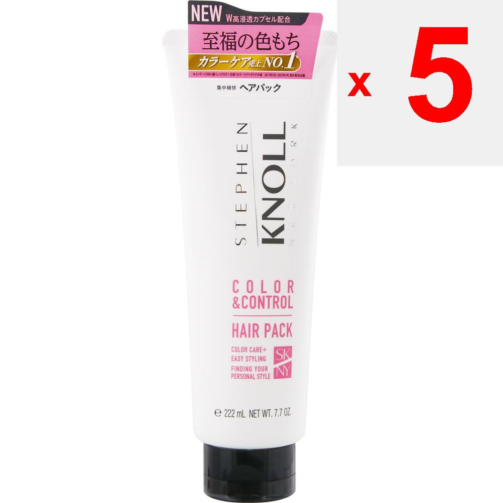 Kose Steven Knoll Color Control Hair Pack W 220g Shampoo/conditioner (premium) Apply a Small Amount To the Entire Length of Hair and Leave On for 2-3