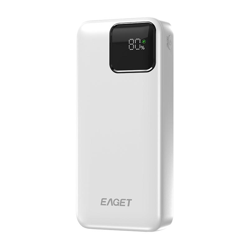 EAGET Bærbar lader PD22.5W 20000mAh USB-C QC 4.0 Hurtiglading Digitalt Display Lader for iPhone 16/15/14/13/12/11, for Samsung, Android