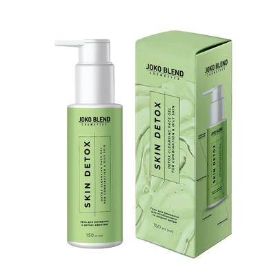 Cleansing Gel for Combination and Oily Skin Skin Detox 150 Ml