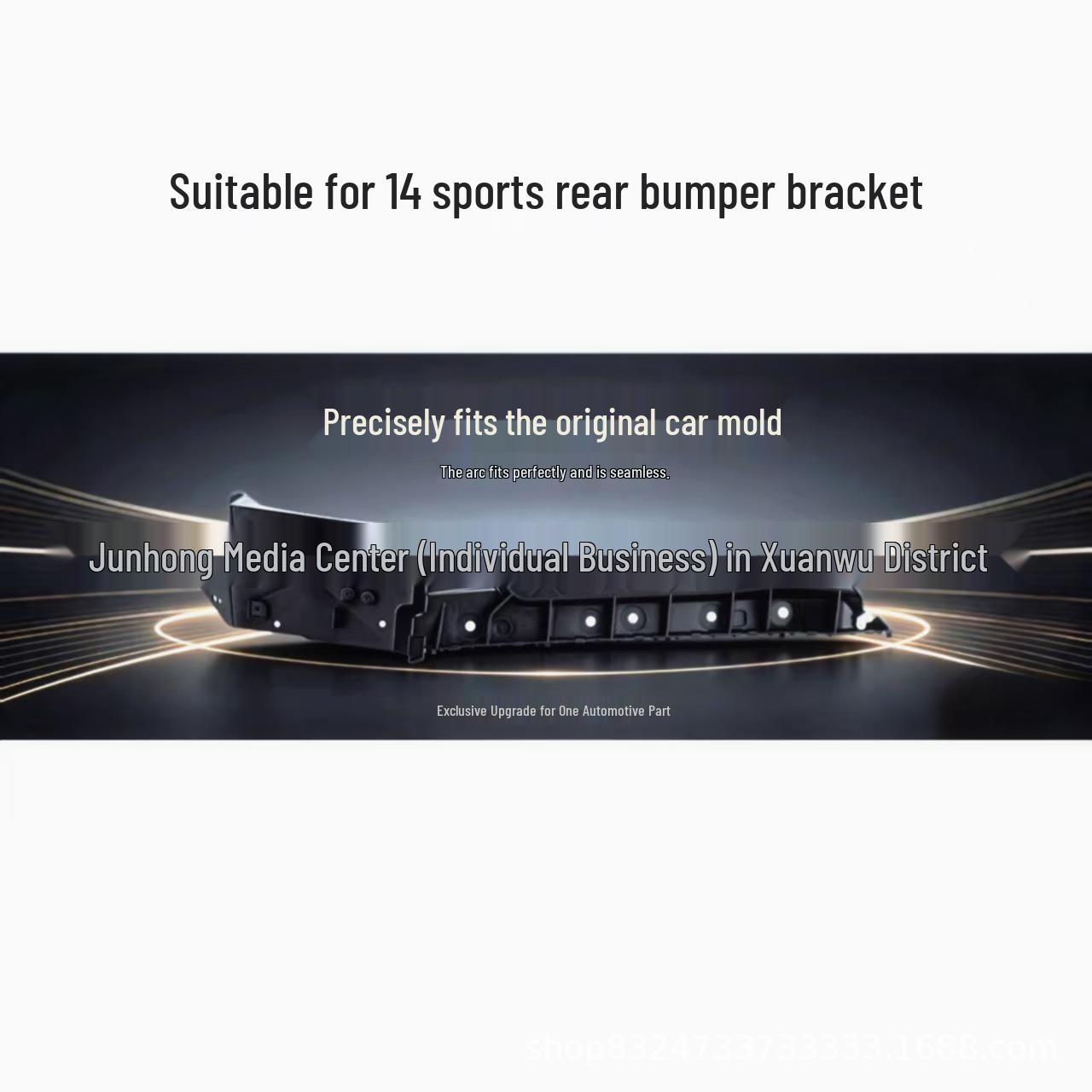 

Rear Bumper Bracket for 14 Sport, Right, LR055887/045181 1:1