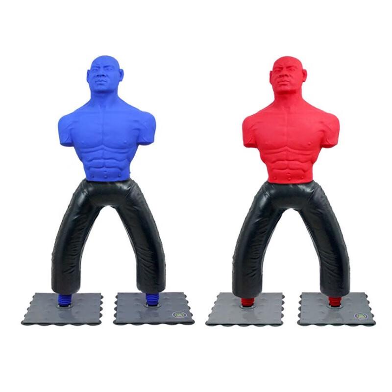 Aokedu Human-Shaped Leather Punching Bag
