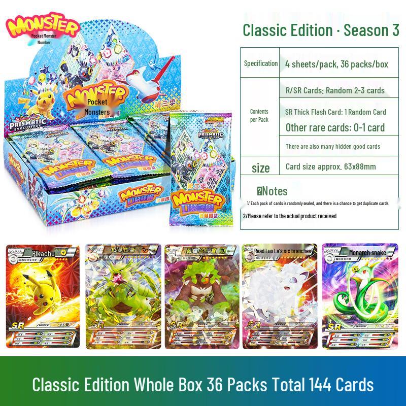 Pokemon Pikachu Classic Edition Trading Cards