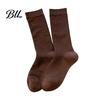 Breathable Sweat Absorbent Socks Women Crew Socks, Ribbed Knit for Autumn Winter, Minimalist Solid Winter Warm Color Soft Stretchy Casual Hosiery