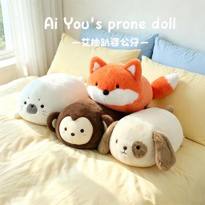 Cartoon Lying Animal Stuffed Plush Doll Cute Pig Dog Mouse Penguin Fox Toy Collectible Soft Plushie Gift for Boys Girls