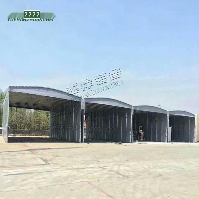 Mobile Retractable Outdoor Awning