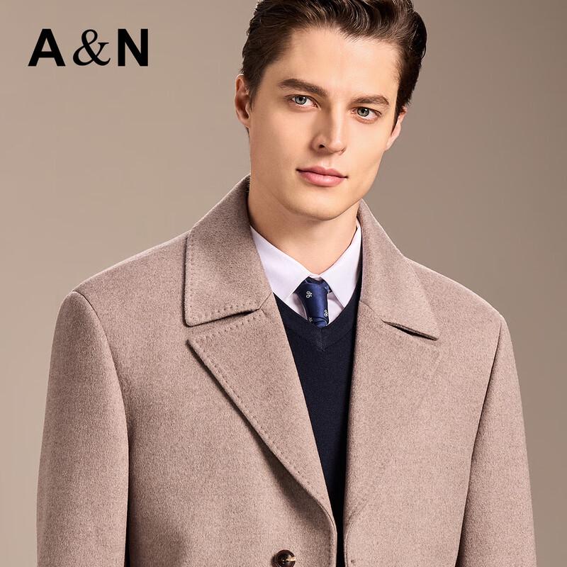 Antonio Men's Wool Blend Twill Mid-Length Suit Coat