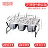 Stainless Steel Telescopic Spice & Condiment Rack