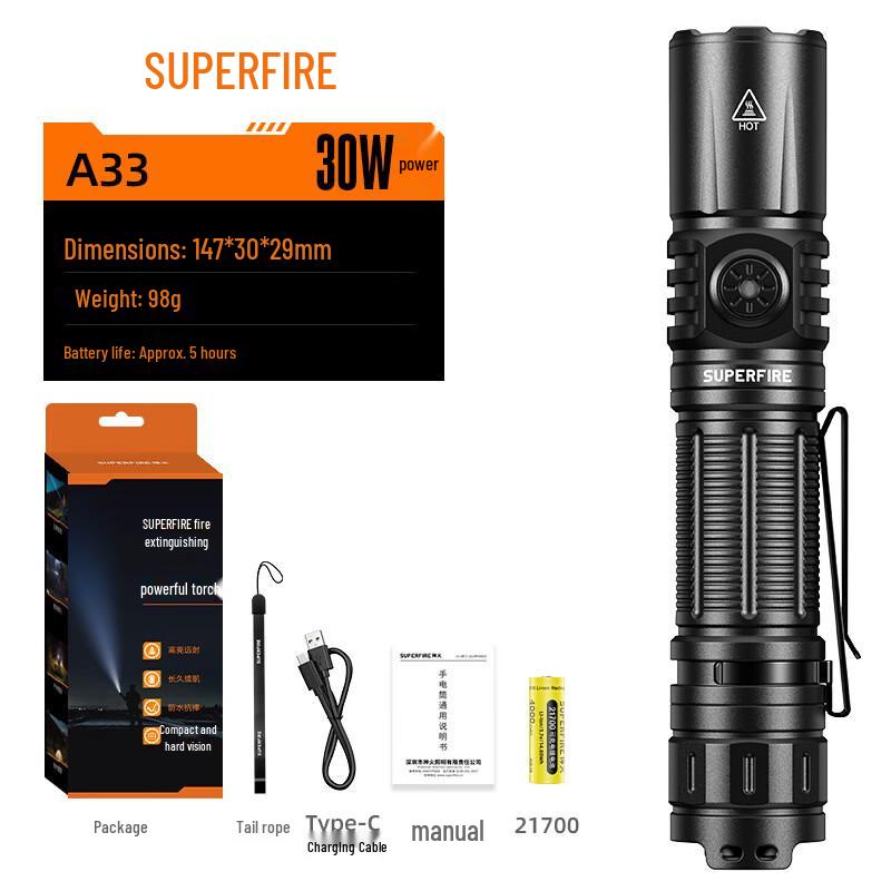SupFire High-Power Waterproof EDC Flashlight