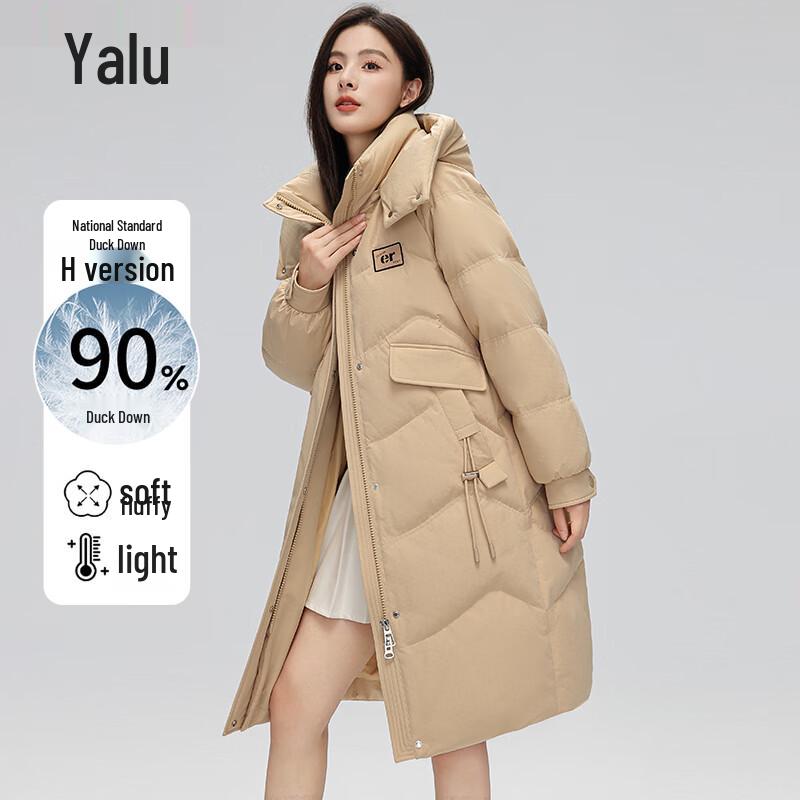 Yalu Women's Hooded Mid-Length 90% Duck Down Puffer Winter Coat