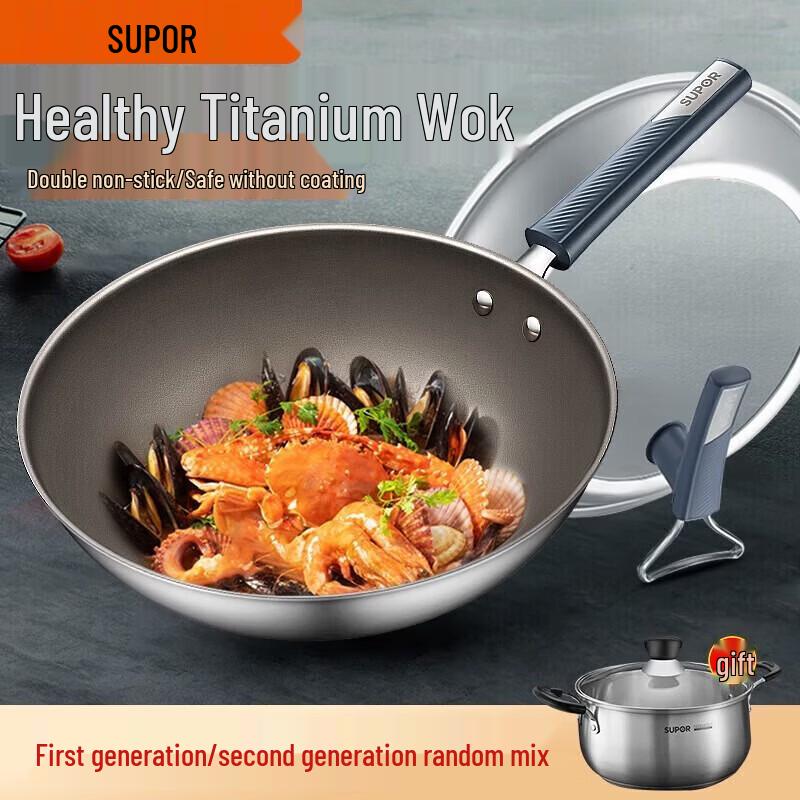 SUPOR CC32JG3 32cm Titanium Alloy Wok