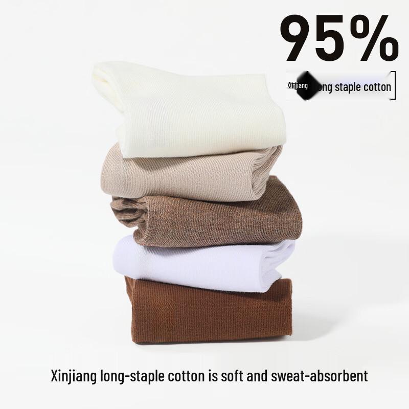 LangSha Women's Breathable Anti-Odor Cotton Sock 5-Pack