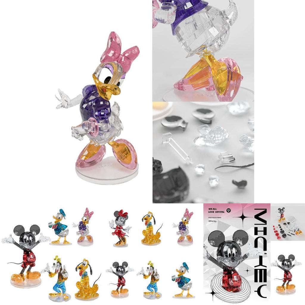 Disney Crystal Building Blocks High Strength Diamond-like Figurine Kids Toys Collection