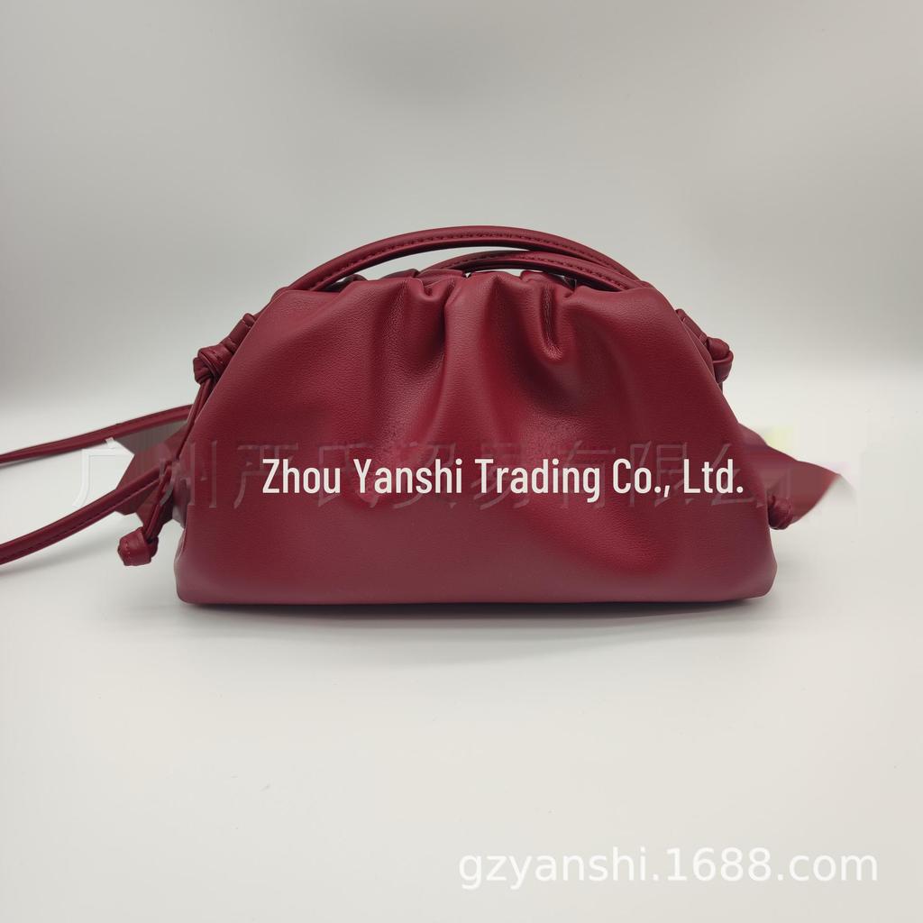 2022 Women's Pleated Cloud Shoulder Bag - Fashionable Dumpling Design for Autumn/Winter