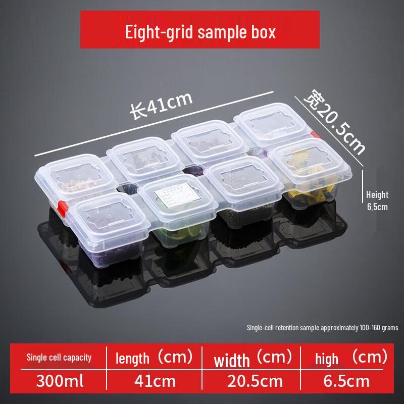 Integrated 8-Compartment Food Sample Retention Box