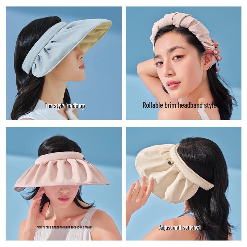 Pelliot Women's Visor Sun Hat