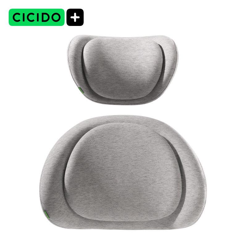 CICIDO Xiduo Car Headrest & Neck Support Cushion