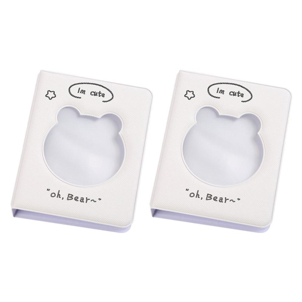 

Everyday Sparkle Teddy Bear Photocard Album 2p