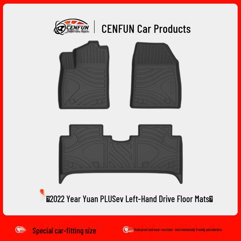 2023 BYD Yuan PLUS/ATTO3 TPE Eco-Friendly Floor Mats for Left/Right Hand Drive