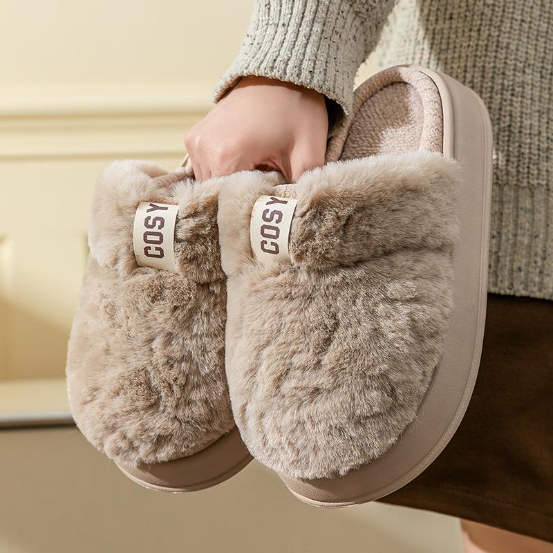 

Thickened plush cotton slippers Winter couple home indoor thick-soled plush slippers Non-slip plush warm shoes 38-39 хакі