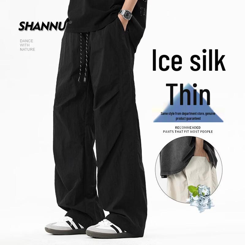 SHANNU Men s Ice Silk Straight-Leg Cargo Pants 4XL