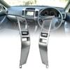 Dashboard Air Vent Panel Left Right Set 55474‑60040 55475‑60040 Replacement for Land Cruiser Prado 2003‑2009