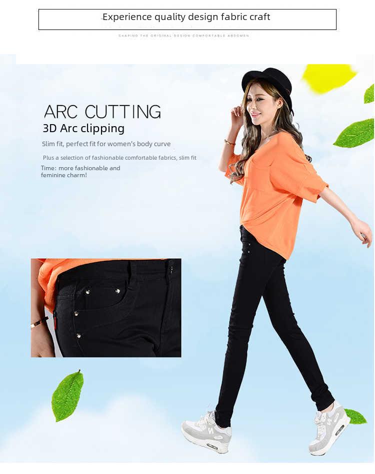 Candy Color Women's Skinny Jeans - Elastic Slim Fit Pencil Pants for Spring and Autumn