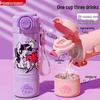 Tianxi My Little Pony Kids 420ML Insulated Water Bottle