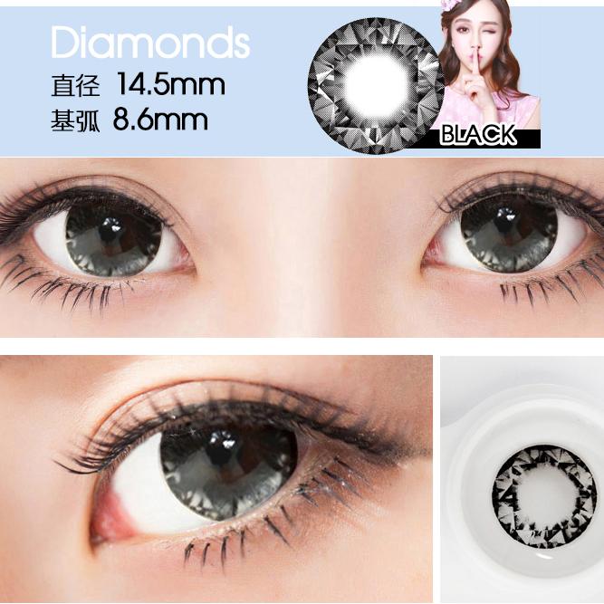 Lenti a contatto colorate JewelLens 2 pezzi Serie Diamond