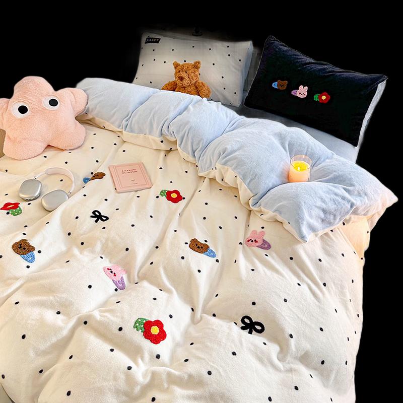 Lilang Winter Warm Student Dormitory Bedding Set