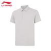 2026 Men's Short Sleeve Business Polo Shirt