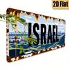 Piece D Retro Style Aluminum License Plate with Israel Theme Decoration for Decorative Purposes Only