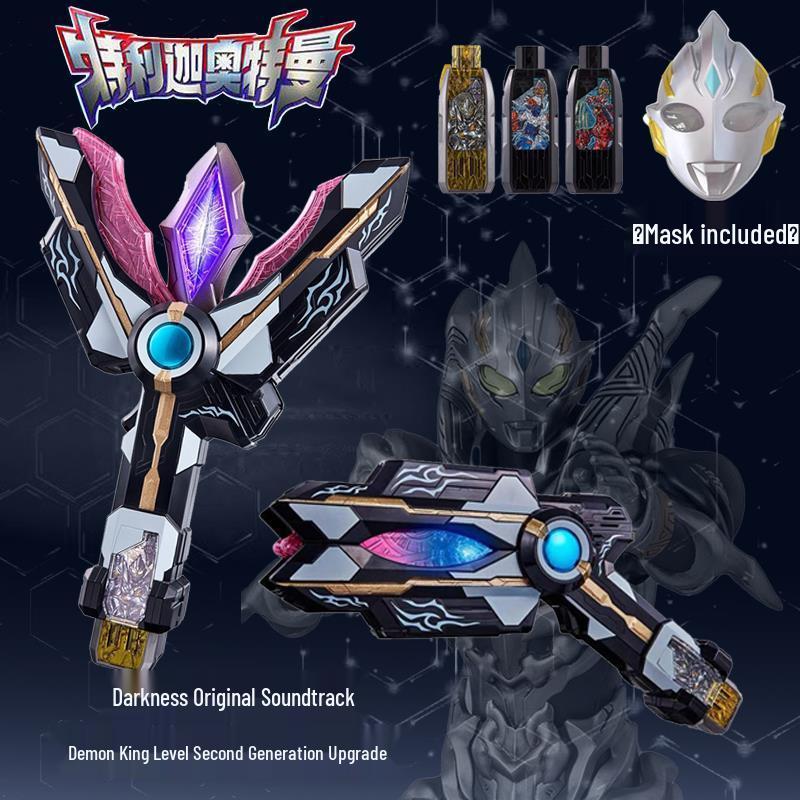 Ultraman Dark Trigger Shining Blade Henshin Ring with Victory Light Stick