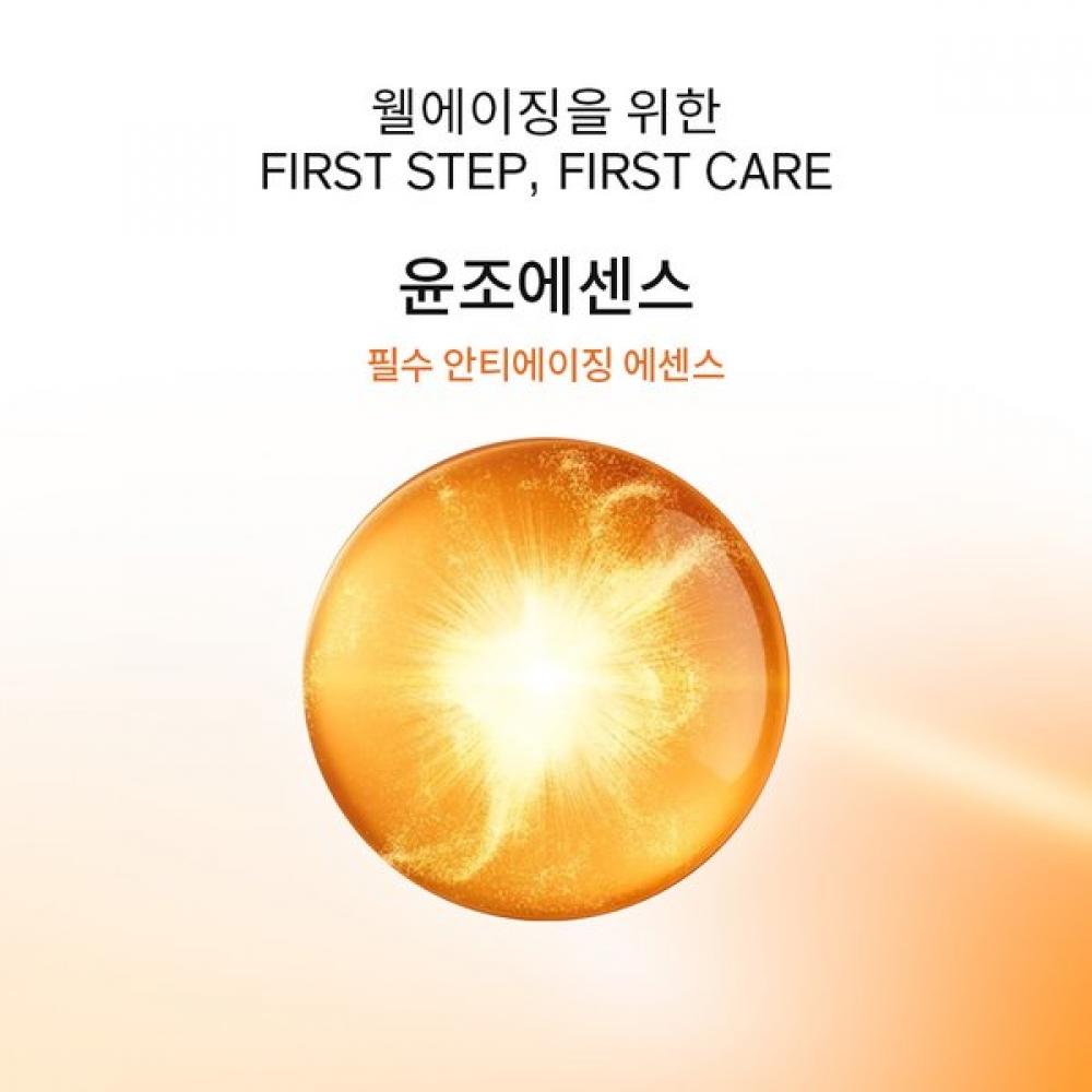 Sulwhasoo Essential First Care Set  Yoonjo 3 Types 